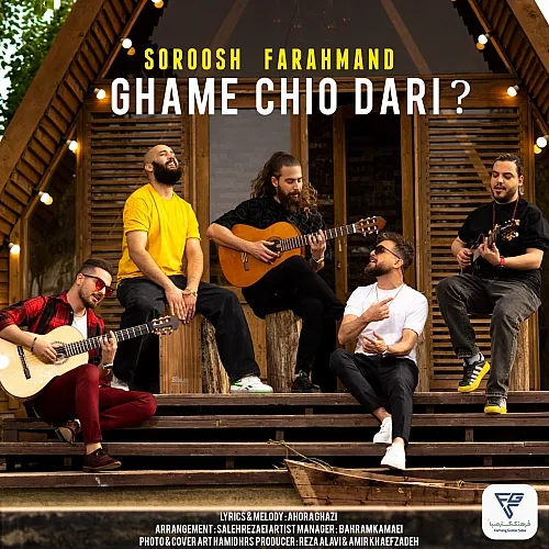 Track 24761 - Soroosh Farahmand